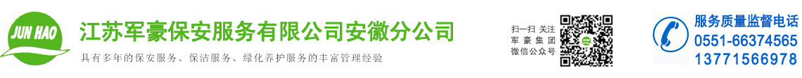 東莞市首普機(jī)電有限公司